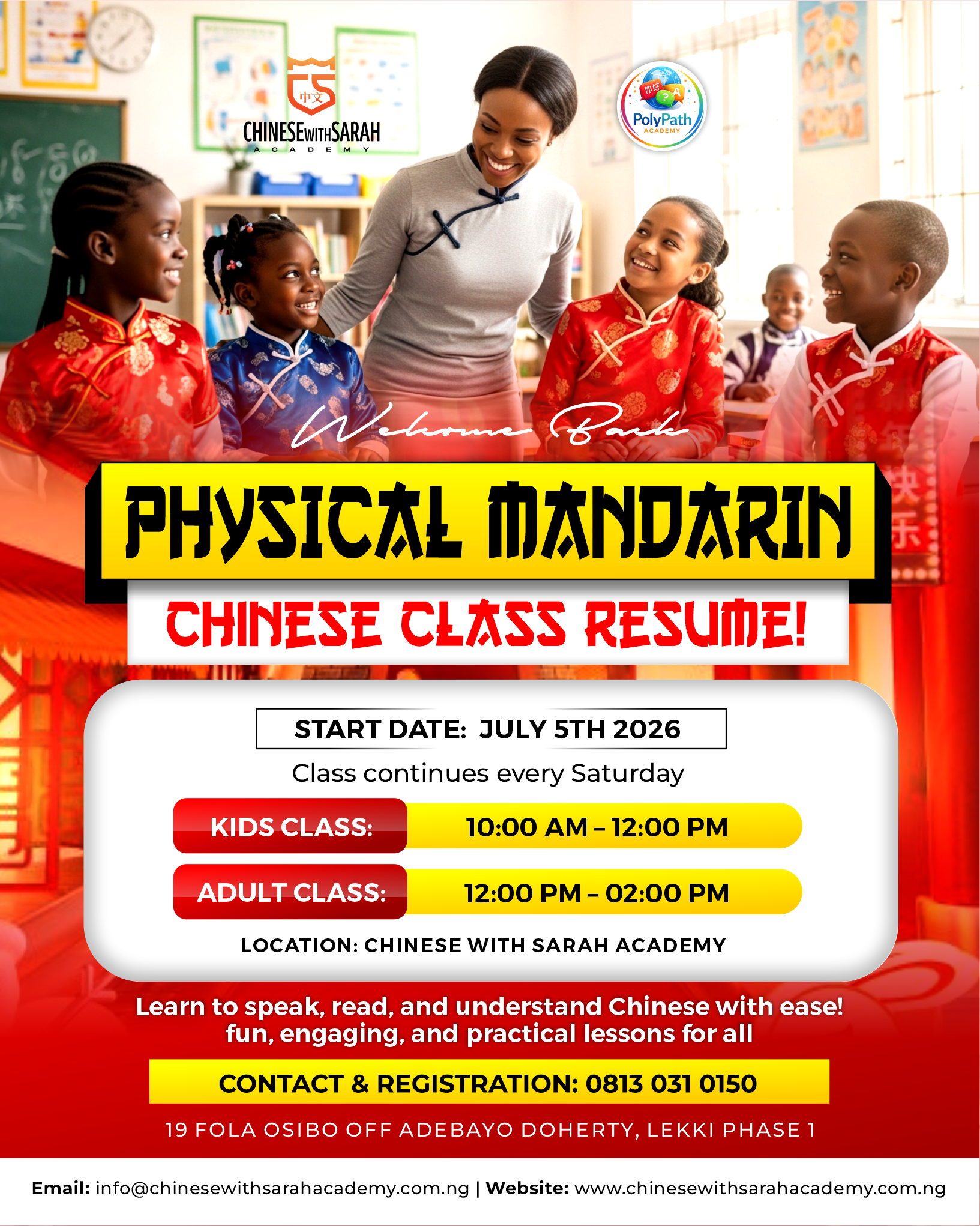 Mandarin Class starting July 5th design